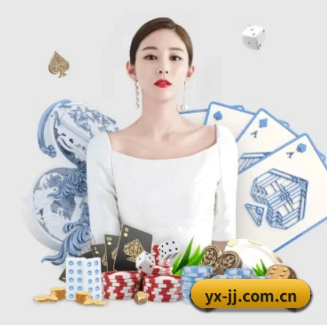 正式成立